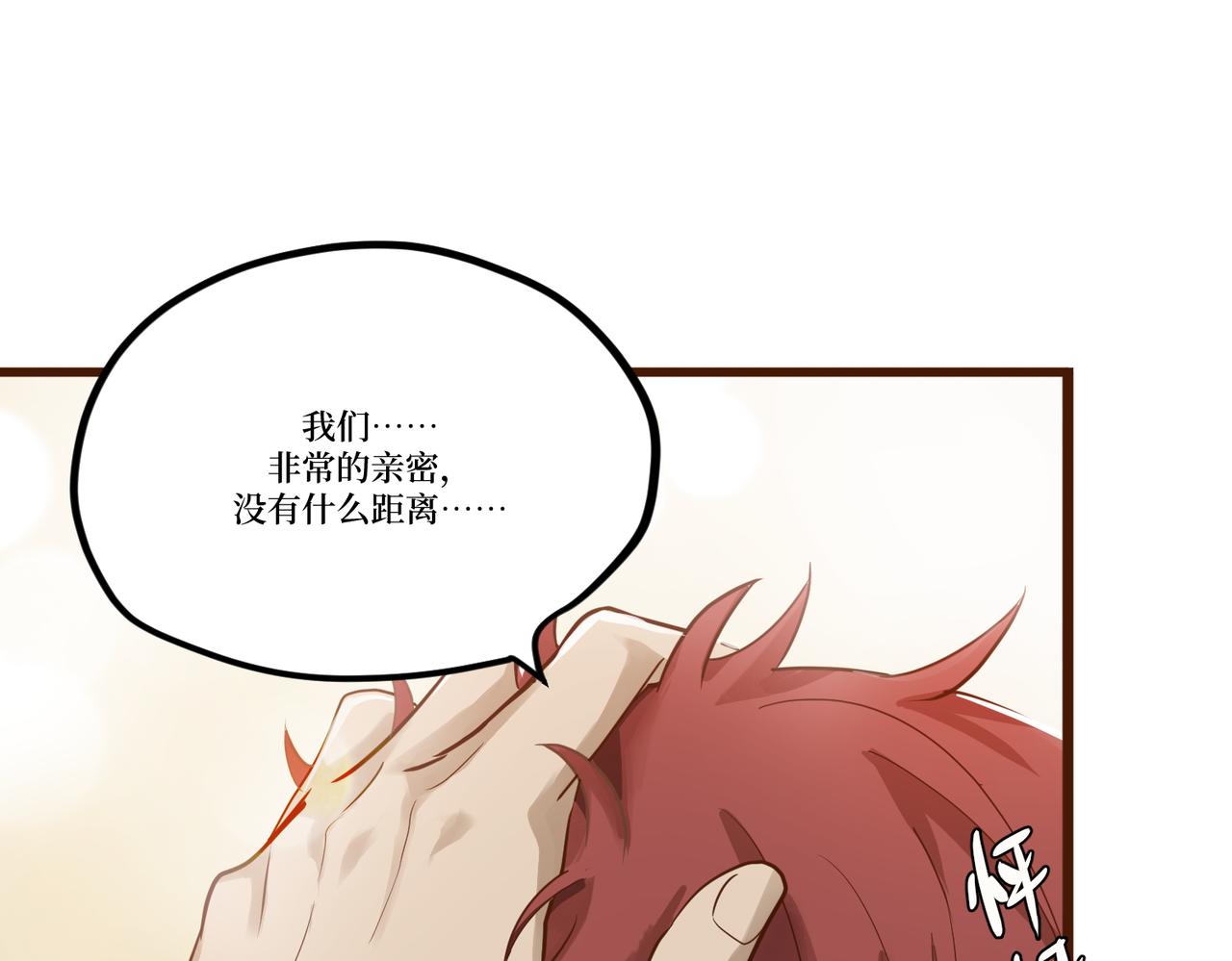 Day_23(1/3)-第23话