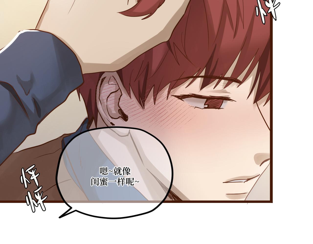 Day_23(1/3)-第23话