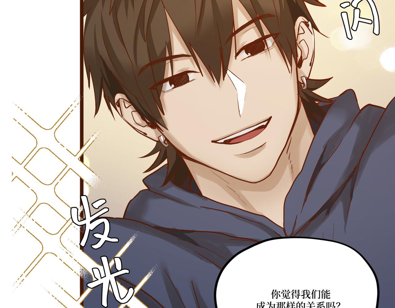 Day_23(1/3)-第23话