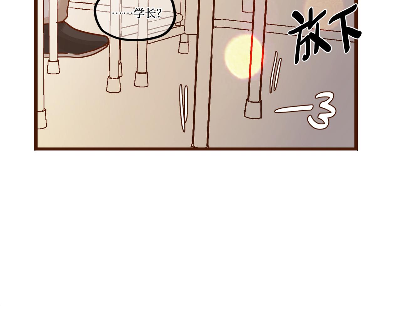 Day_23(1/3)-第23话