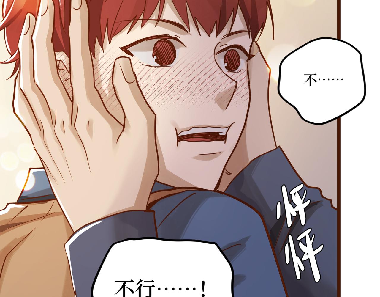 Day_23(1/3)-第23话