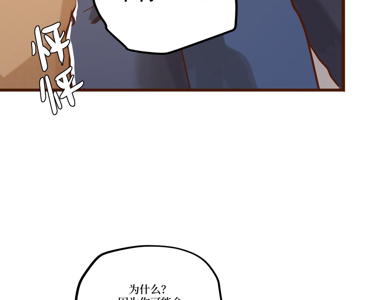 Day_23(1/3)-第23话