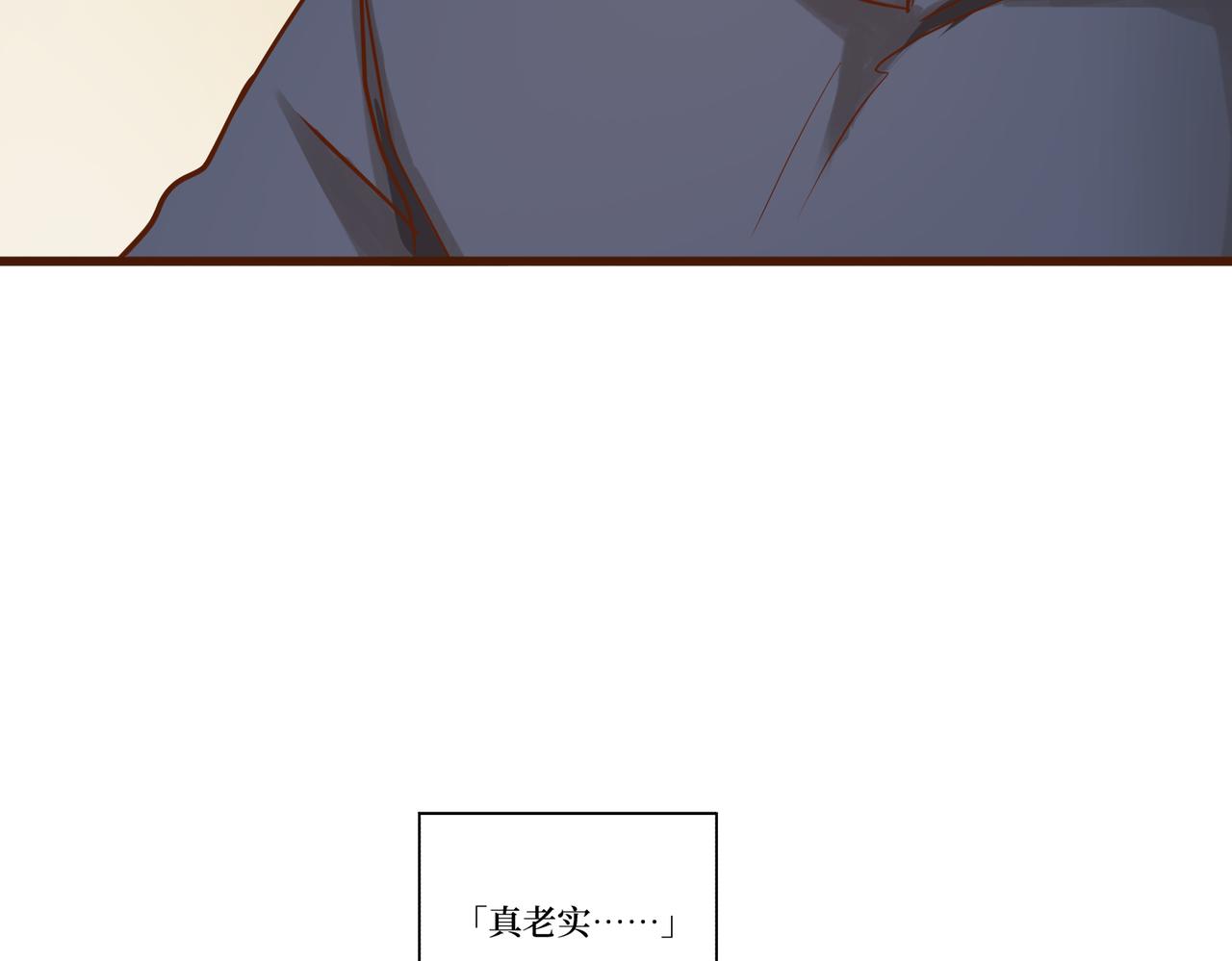 Day_23(1/3)-第23话