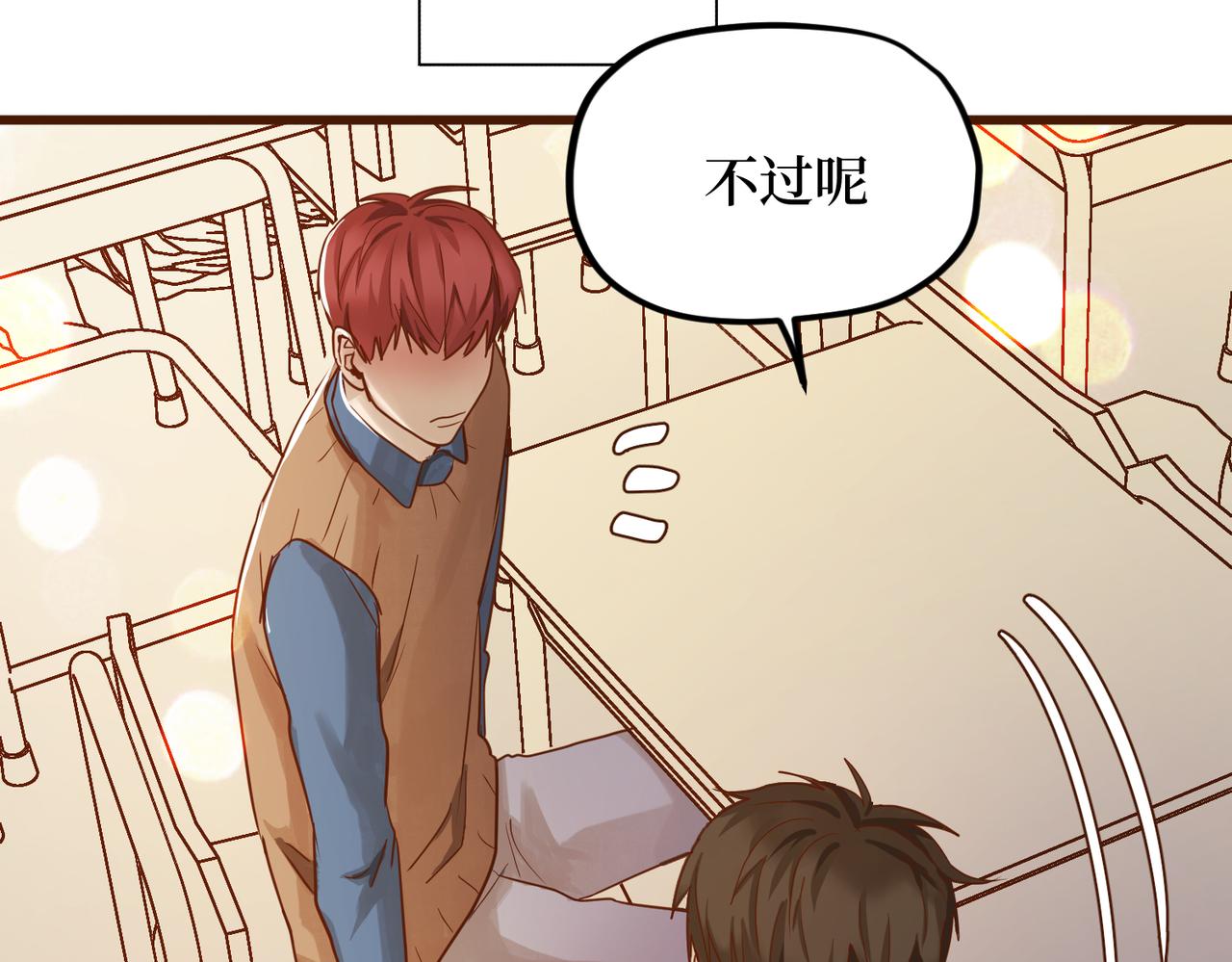 Day_23(1/3)-第23话