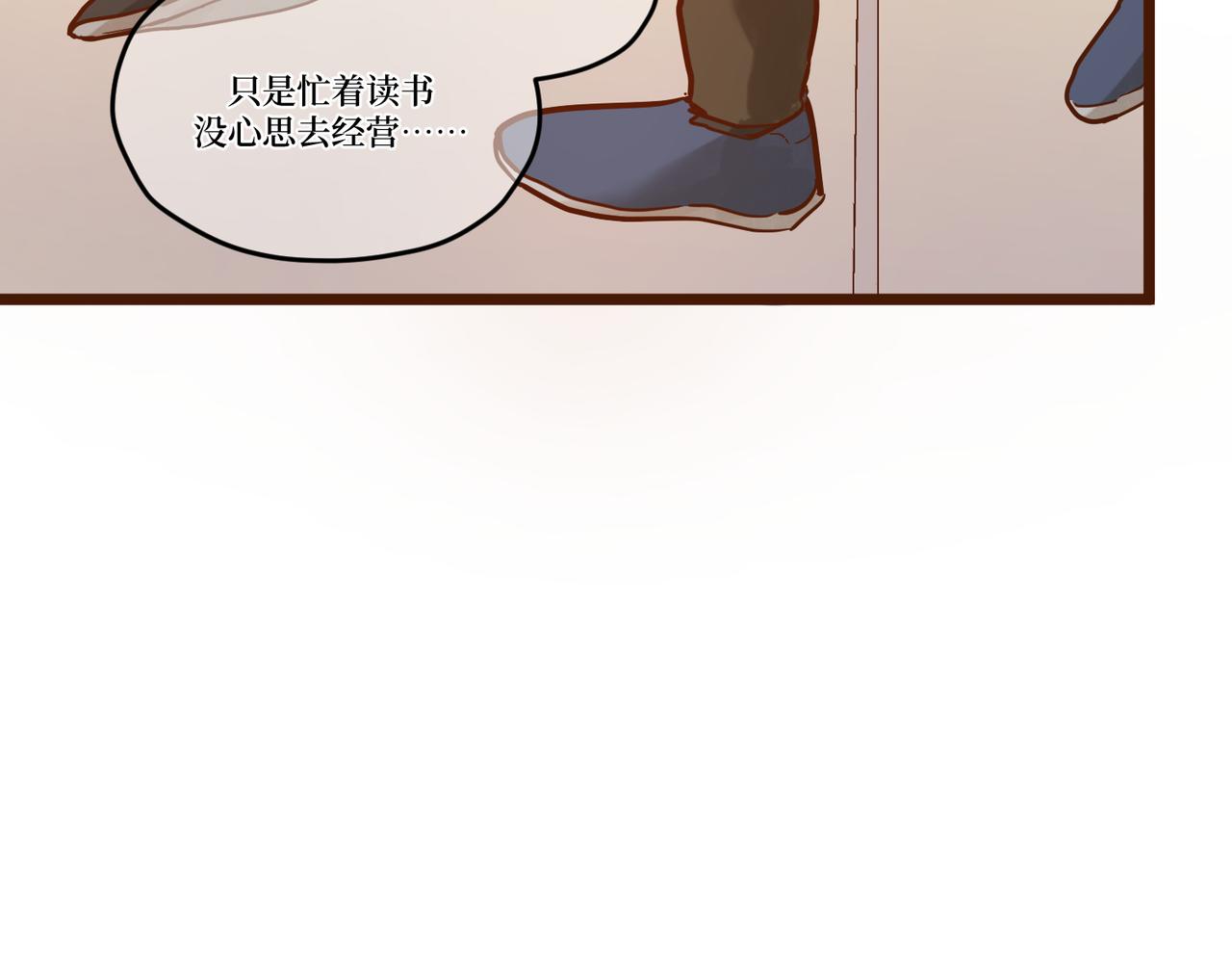 Day_25(1/3)-第25话