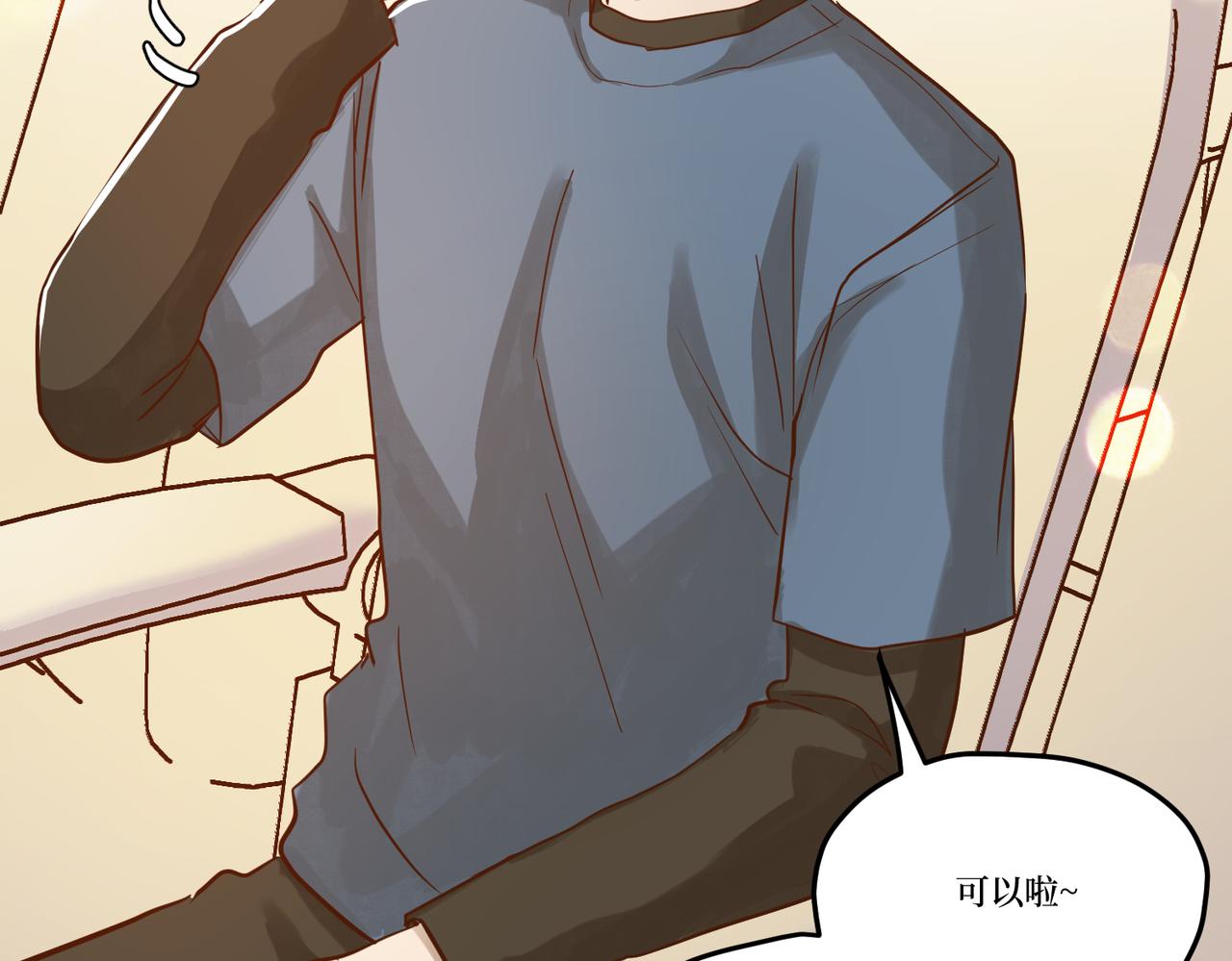 Day_25(1/3)-第25话