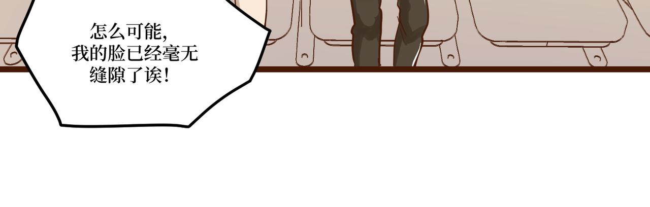 Day_25(1/3)-第25话