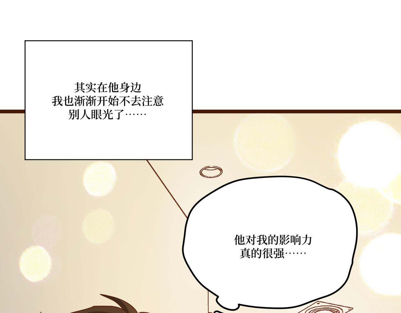 Day_25(1/3)-第25话