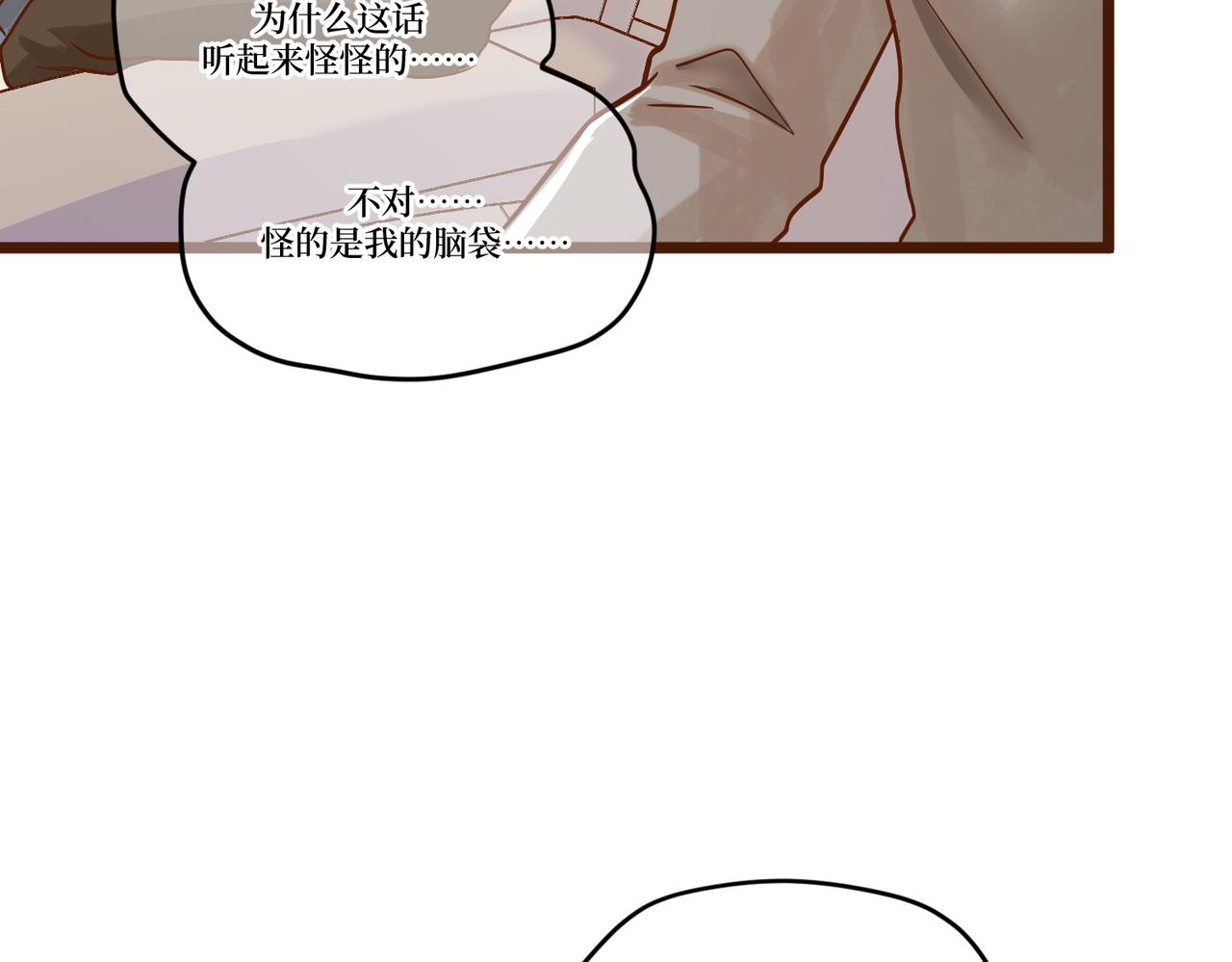 Day_25(1/3)-第25话