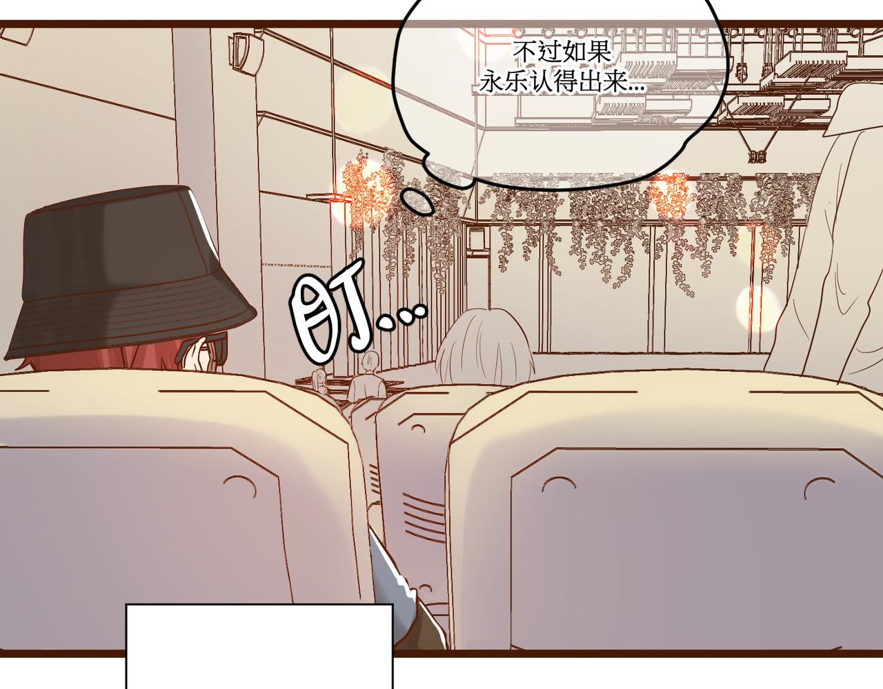 Day_25(1/3)-第25话