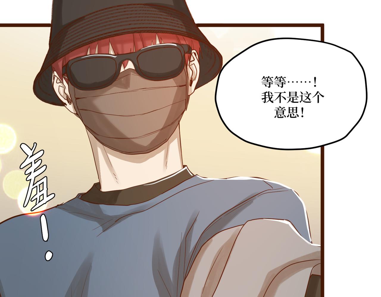 Day_25(1/3)-第25话