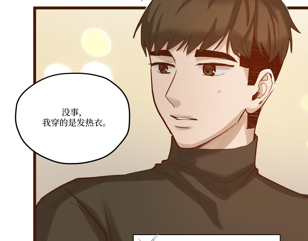 Day_25(1/3)-第25话