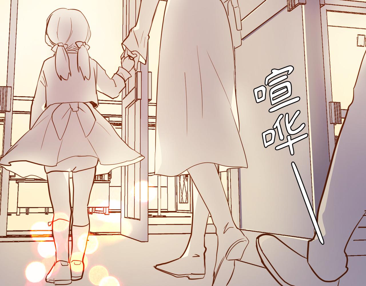 Day_25(1/3)-第25话