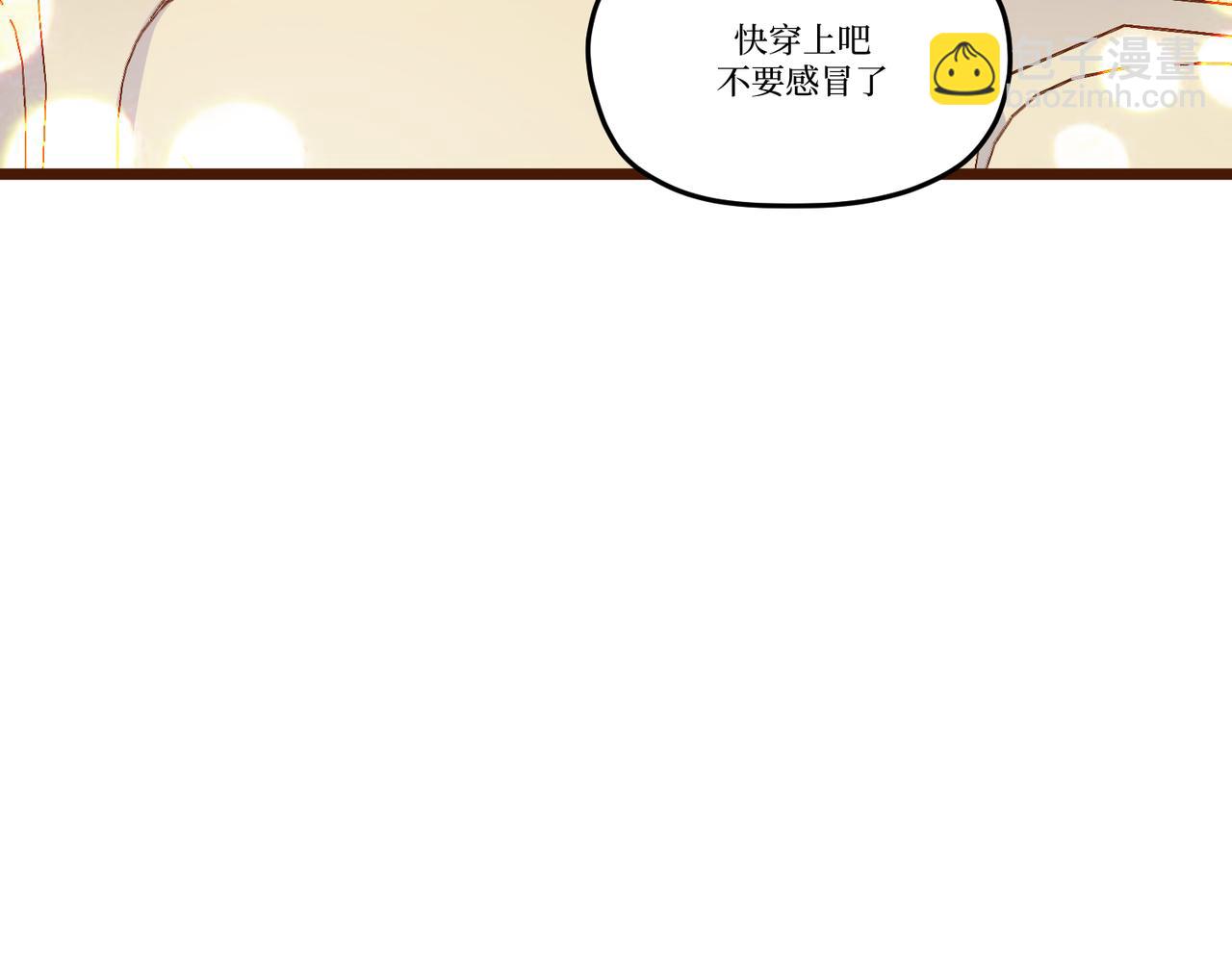 Day_25(1/3)-第25话