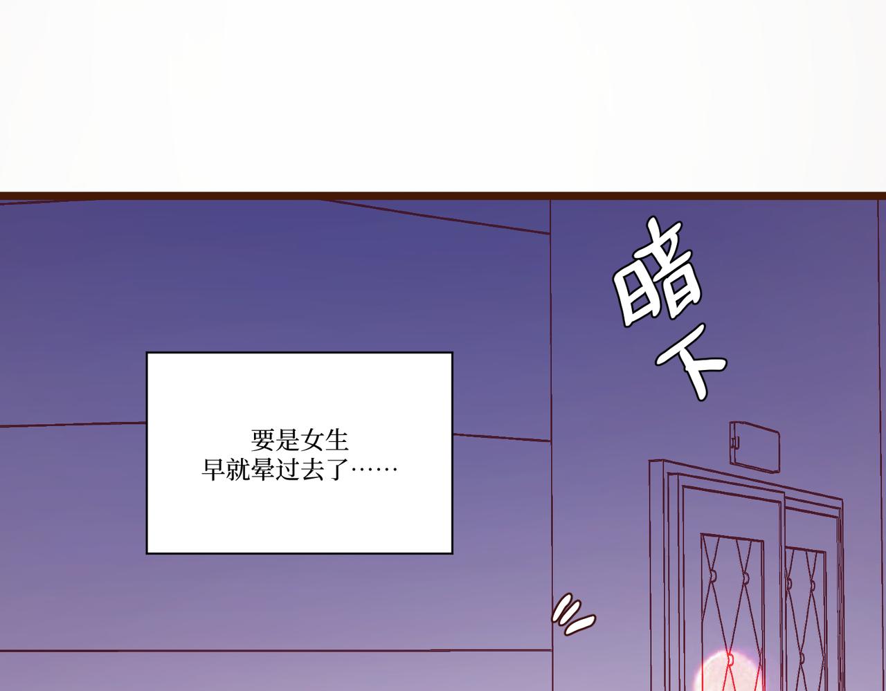 Day_25(1/3)-第25话