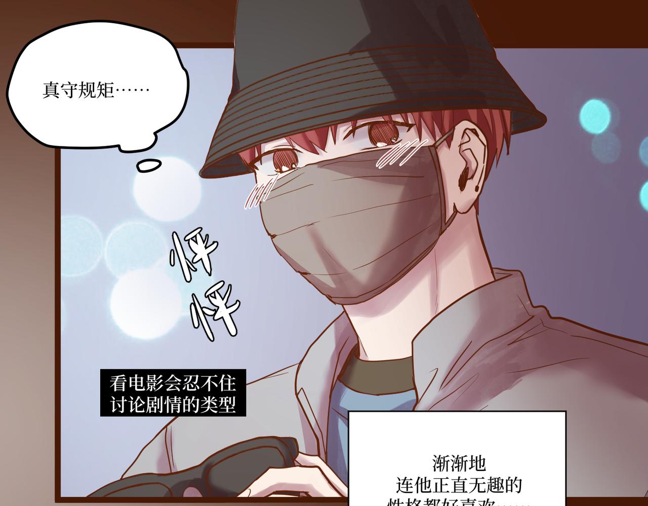 Day_25(1/3)-第25话