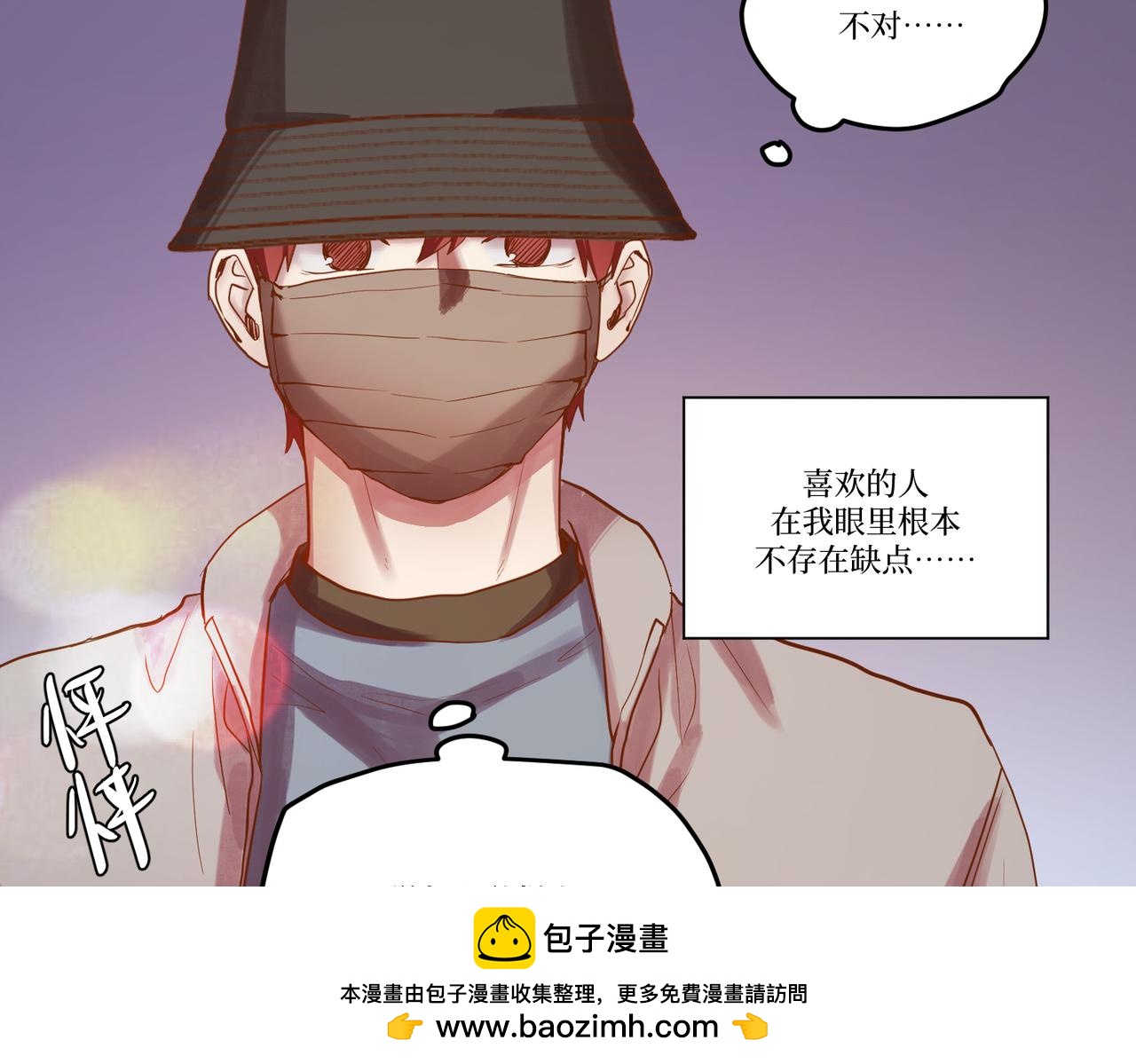 Day_25(1/3)-第25话