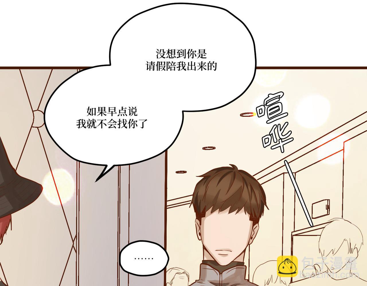 Day_25(1/3)-第25话