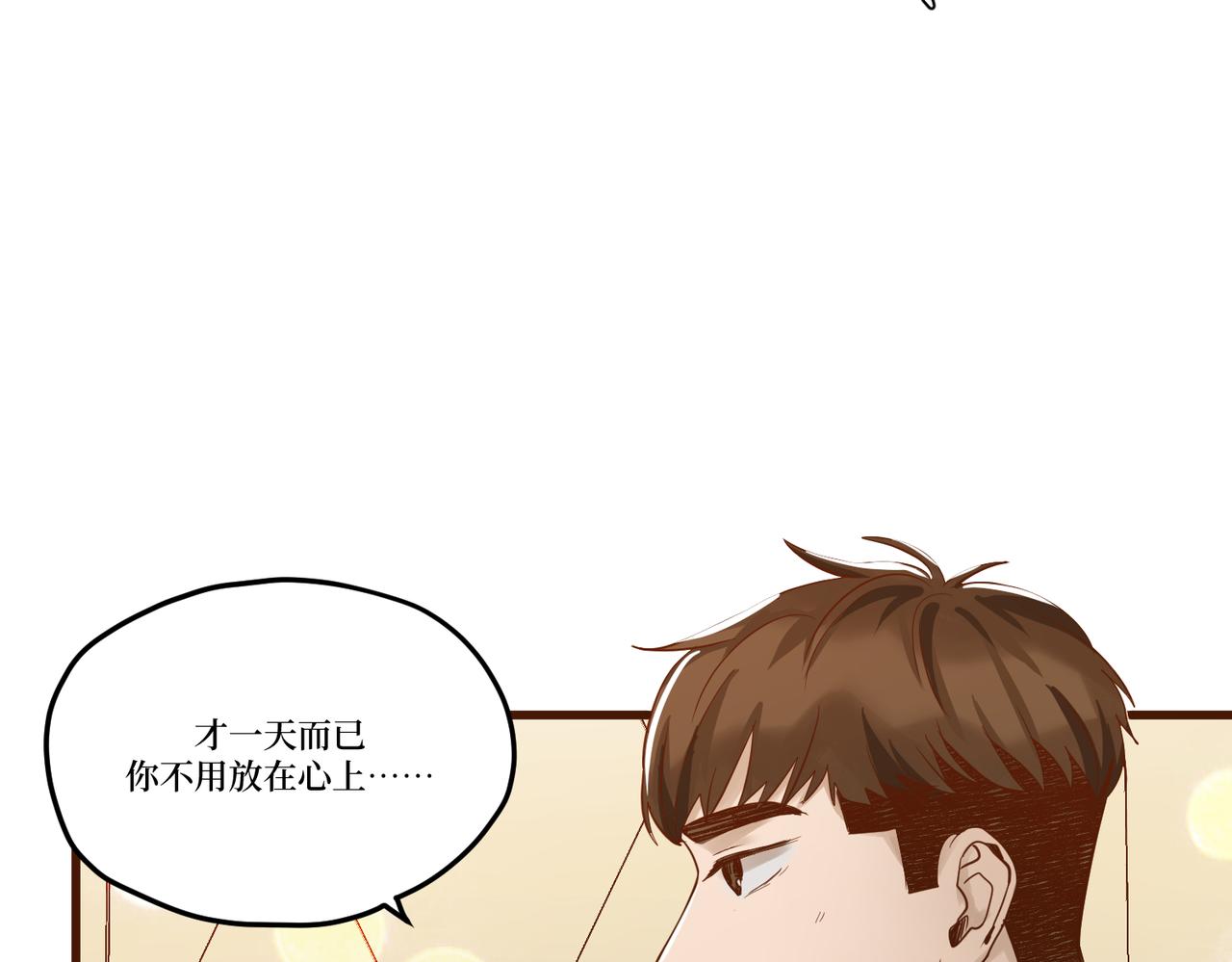 Day_25(1/3)-第25话