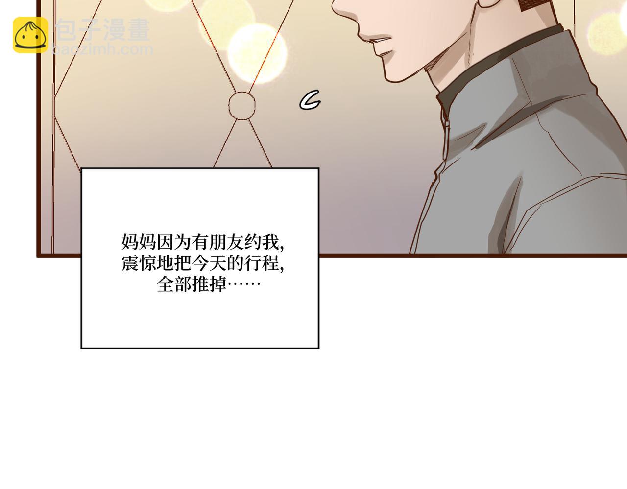 Day_25(1/3)-第25话