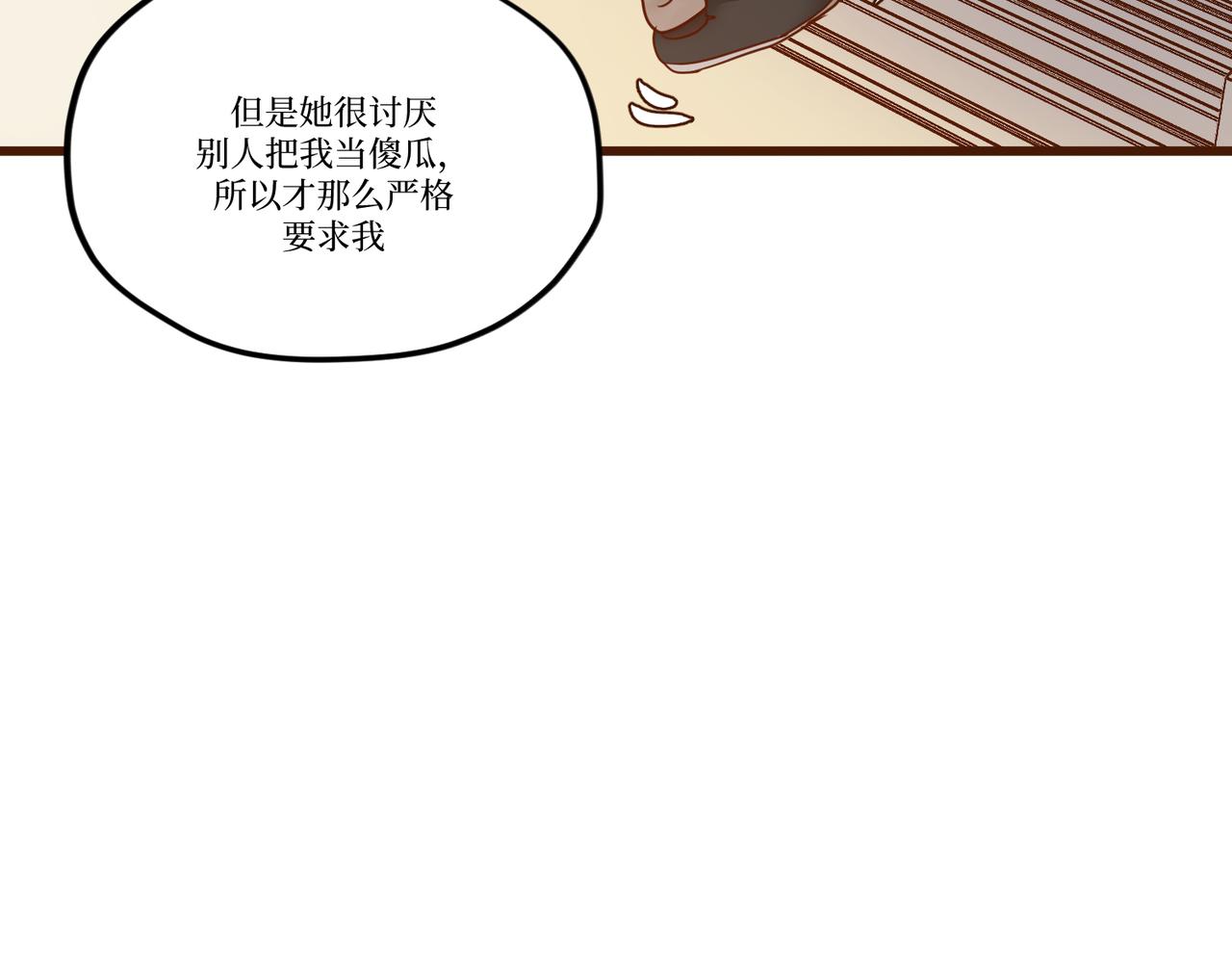 Day_27(1/3)-第27话