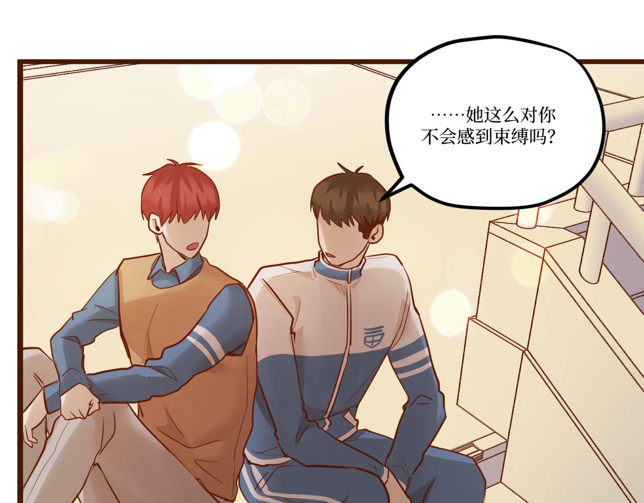 Day_27(1/3)-第27话