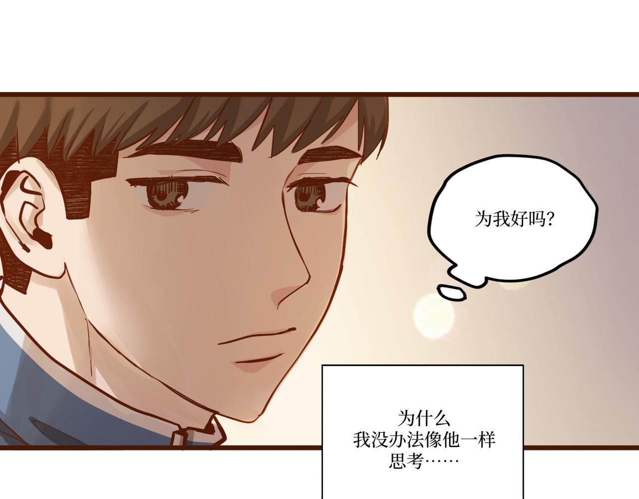 Day_27(1/3)-第27话