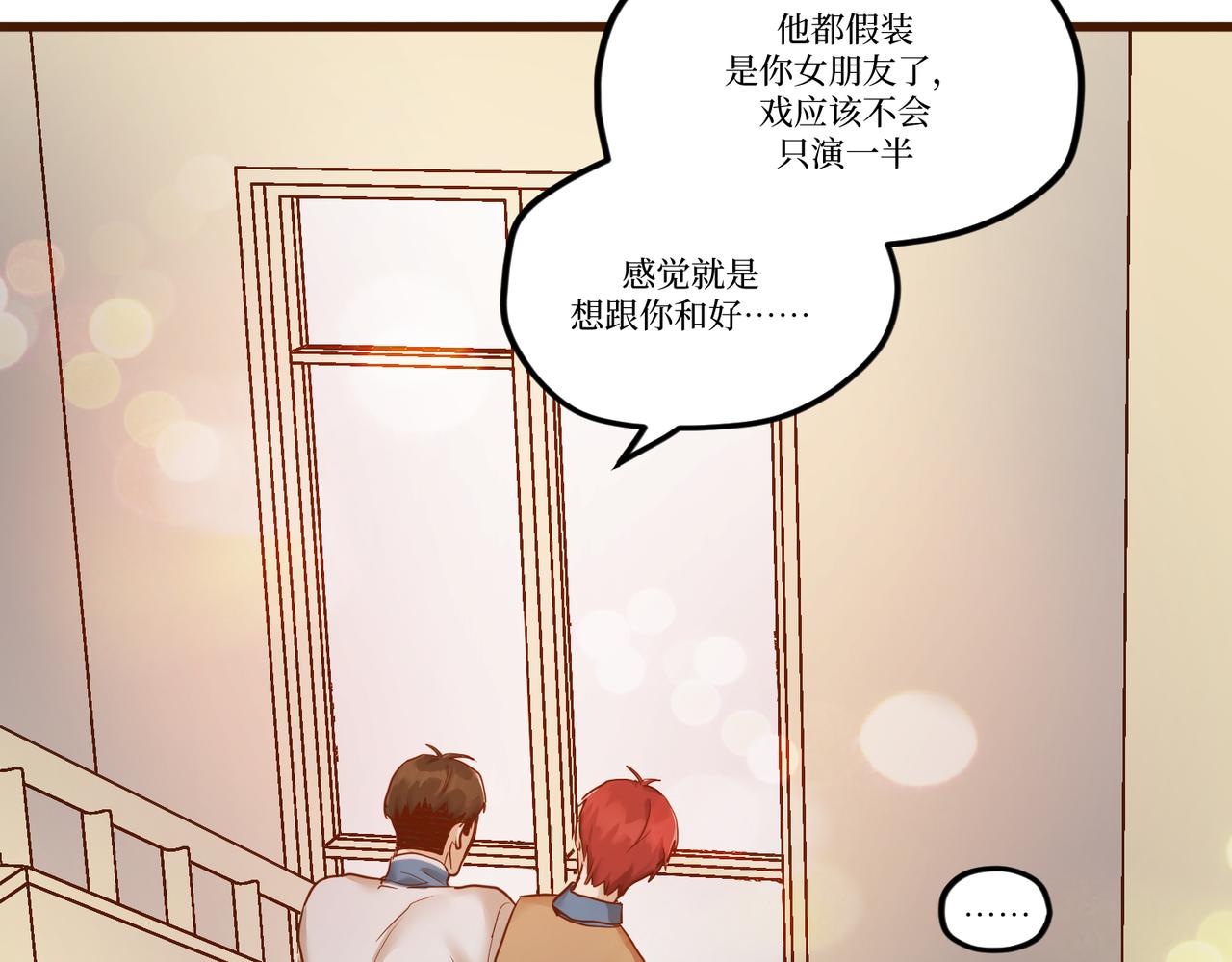 Day_27(1/3)-第27话