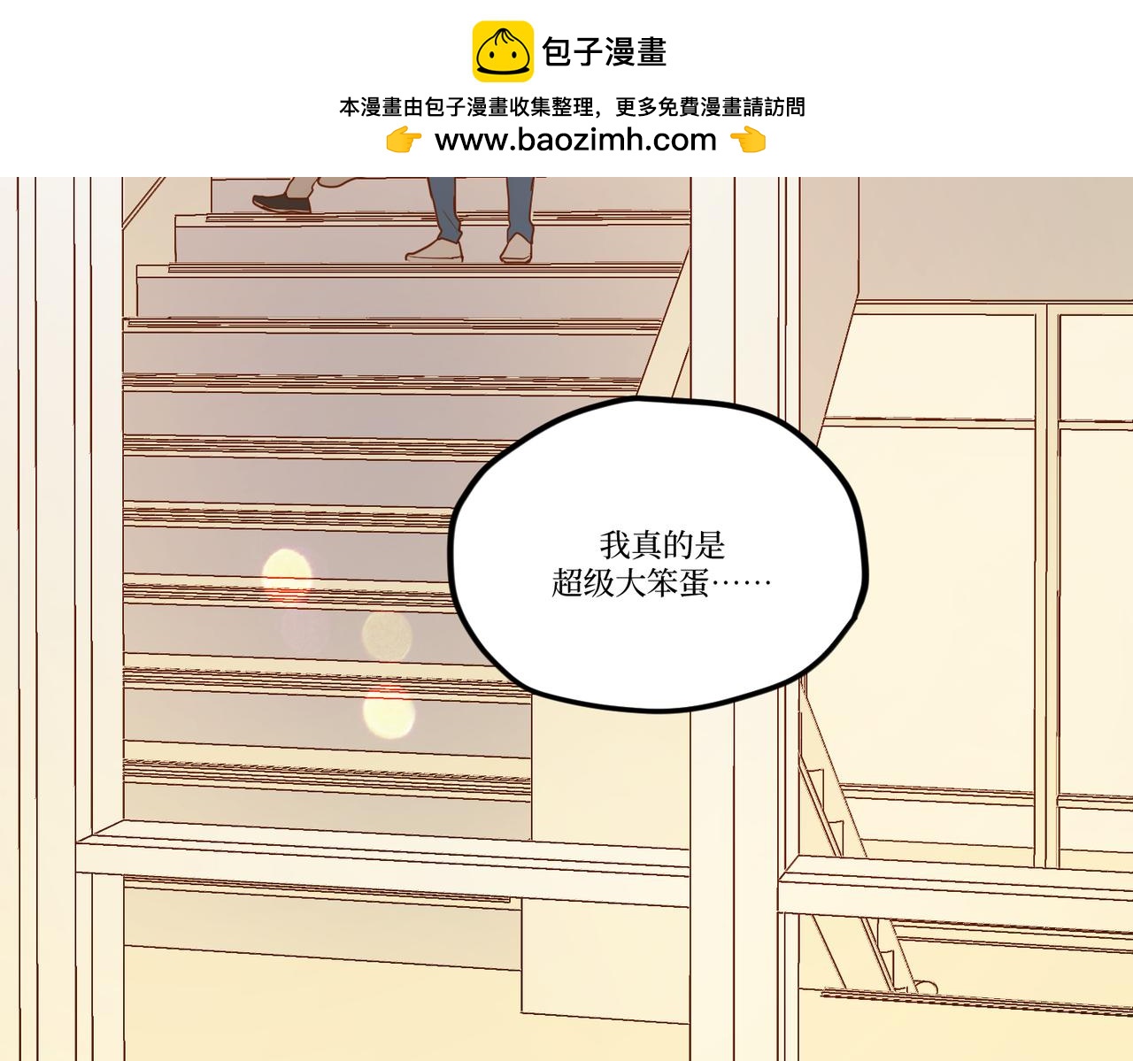 Day_27(1/3)-第27话