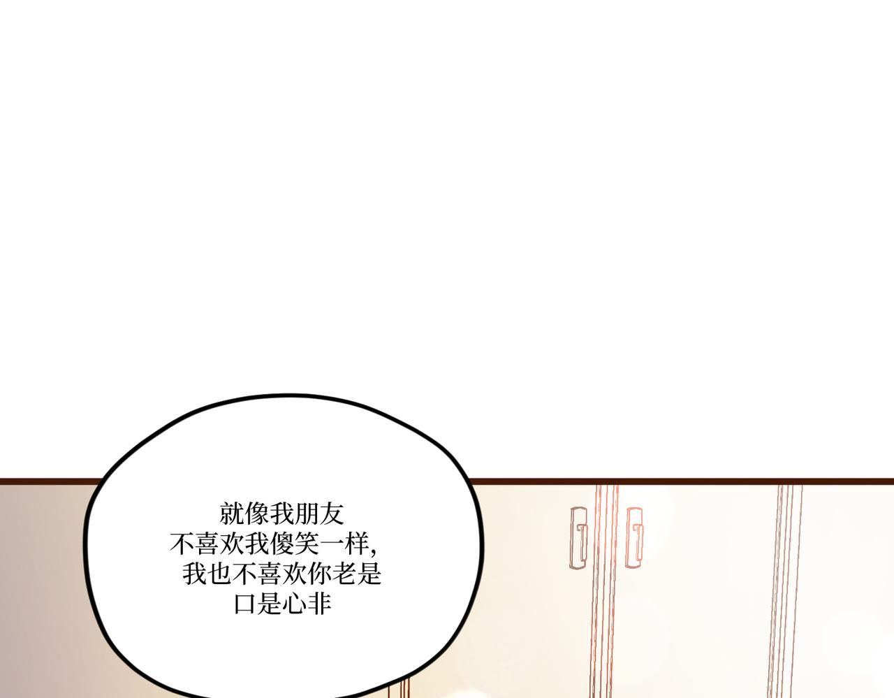 Day_27(1/3)-第27话