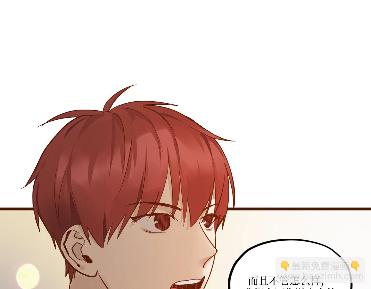 Day_27(1/3)-第27话