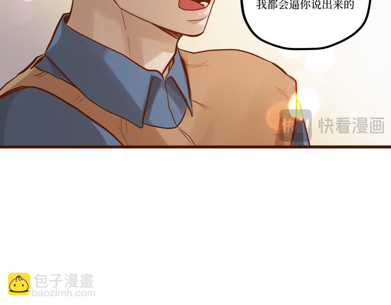 Day_27(1/3)-第27话