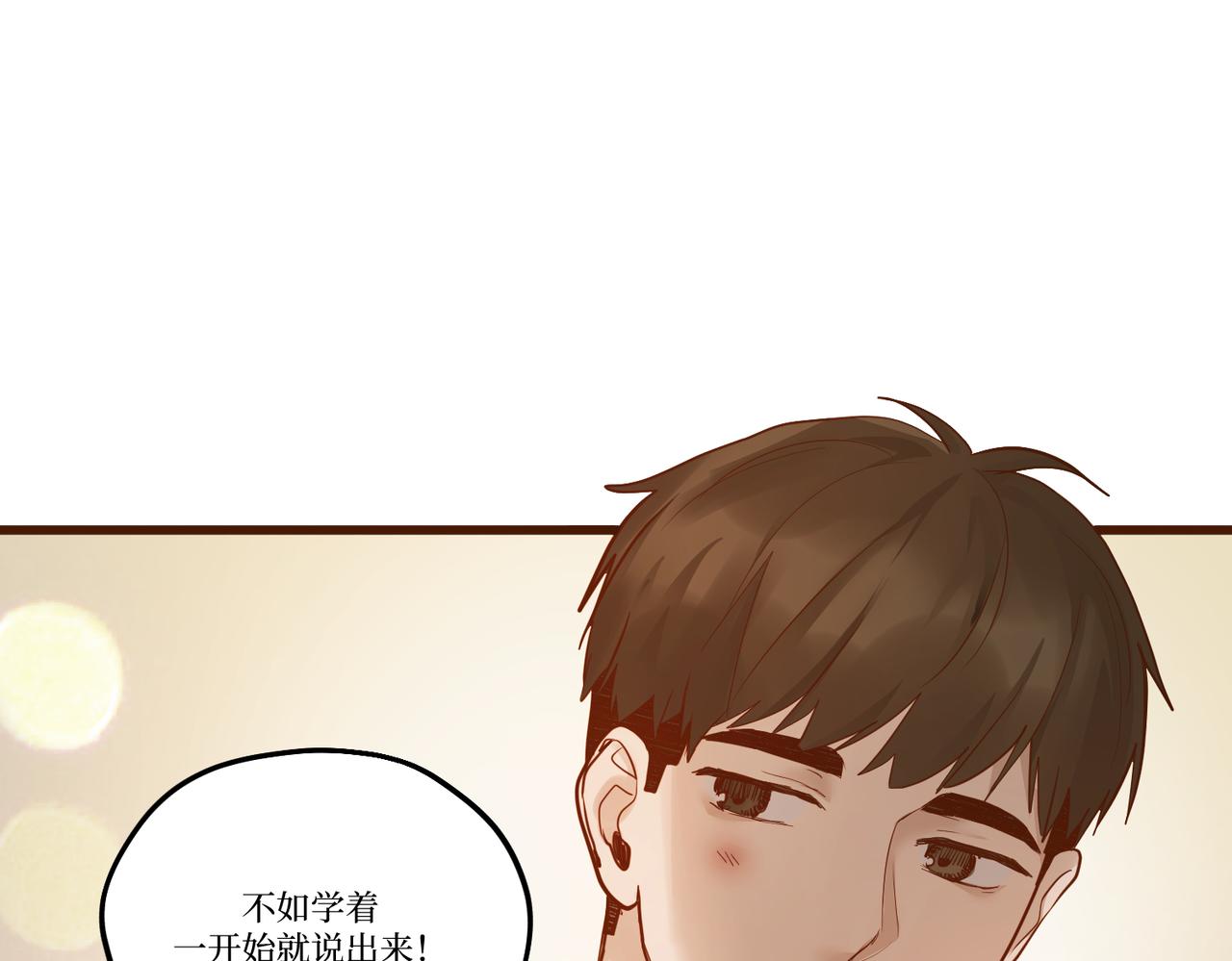 Day_27(1/3)-第27话