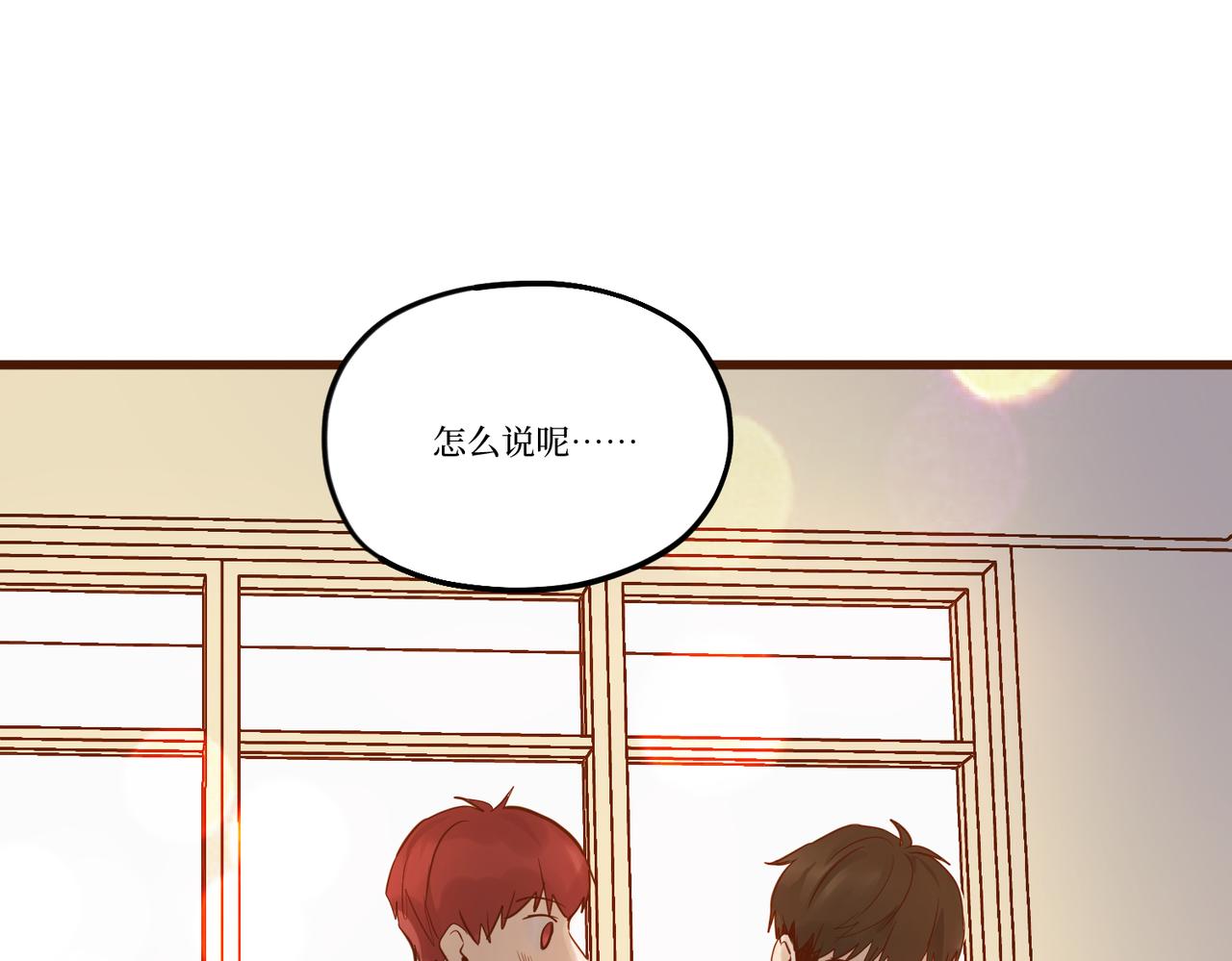 Day_27(1/3)-第27话