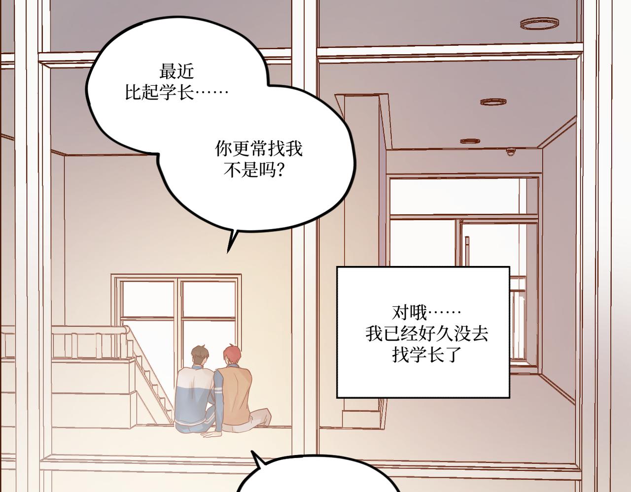 Day_27(1/3)-第27话