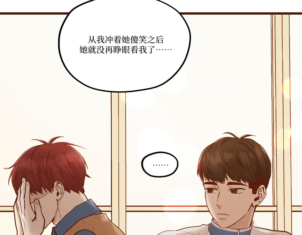 Day_27(1/3)-第27话