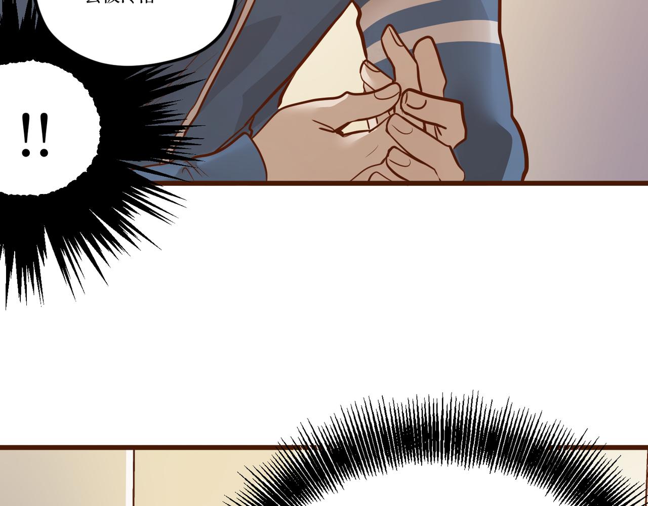 Day_27(1/3)-第27话