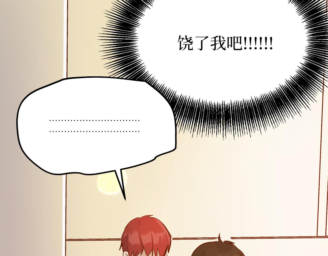 Day_27(1/3)-第27话