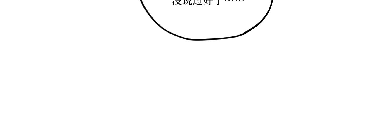 Day_27(1/3)-第27话