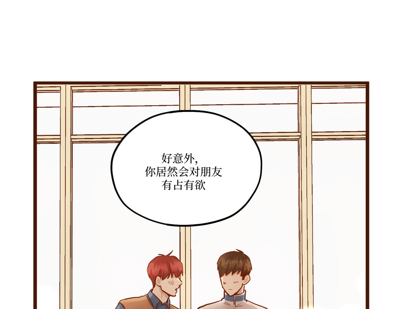 Day_27(1/3)-第27话