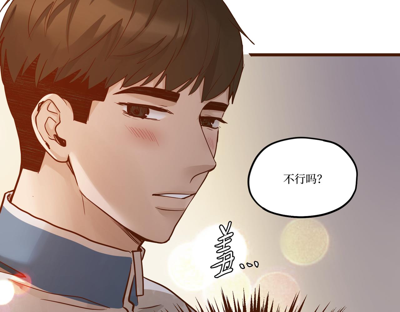 Day_27(1/3)-第27话