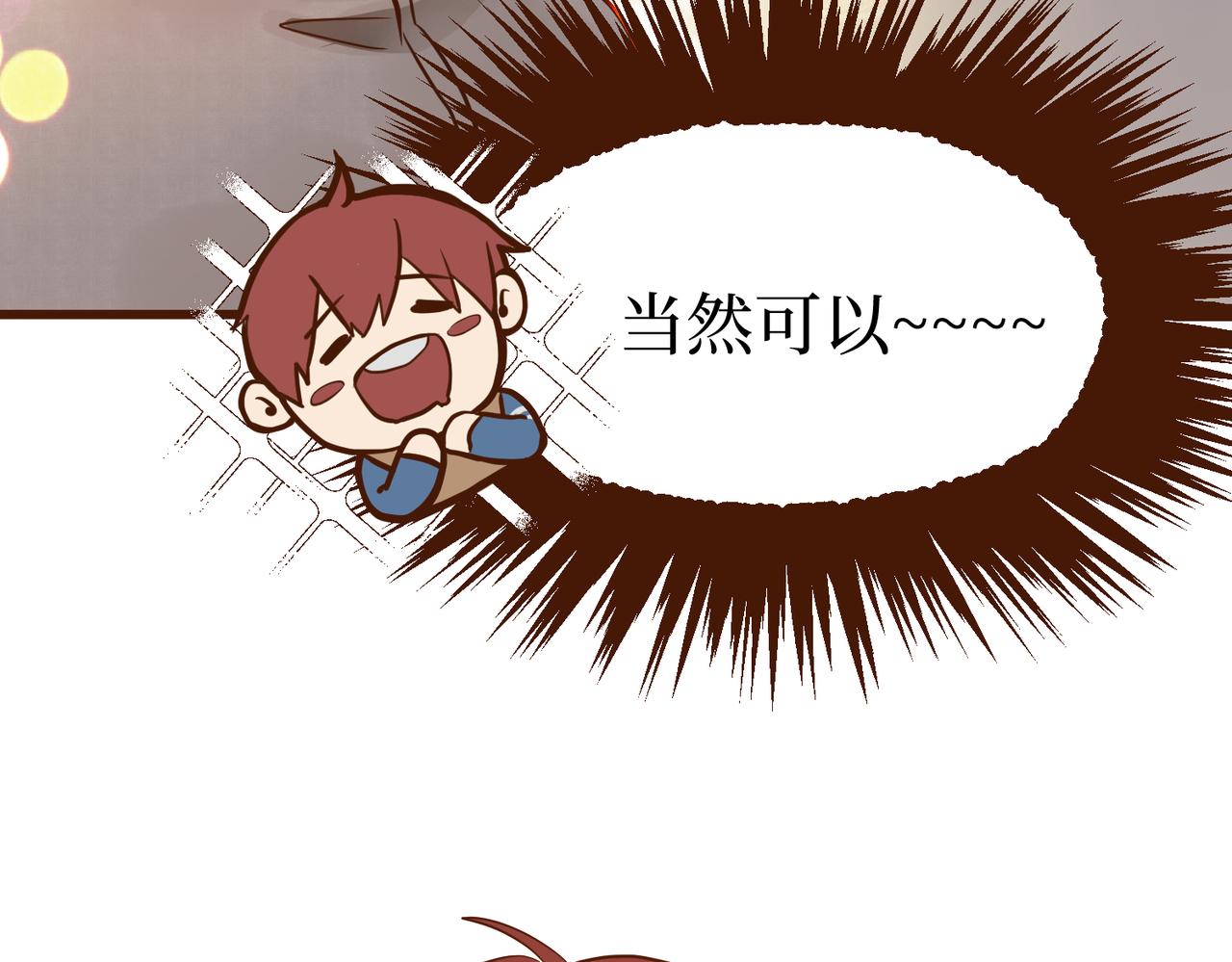 Day_27(1/3)-第27话