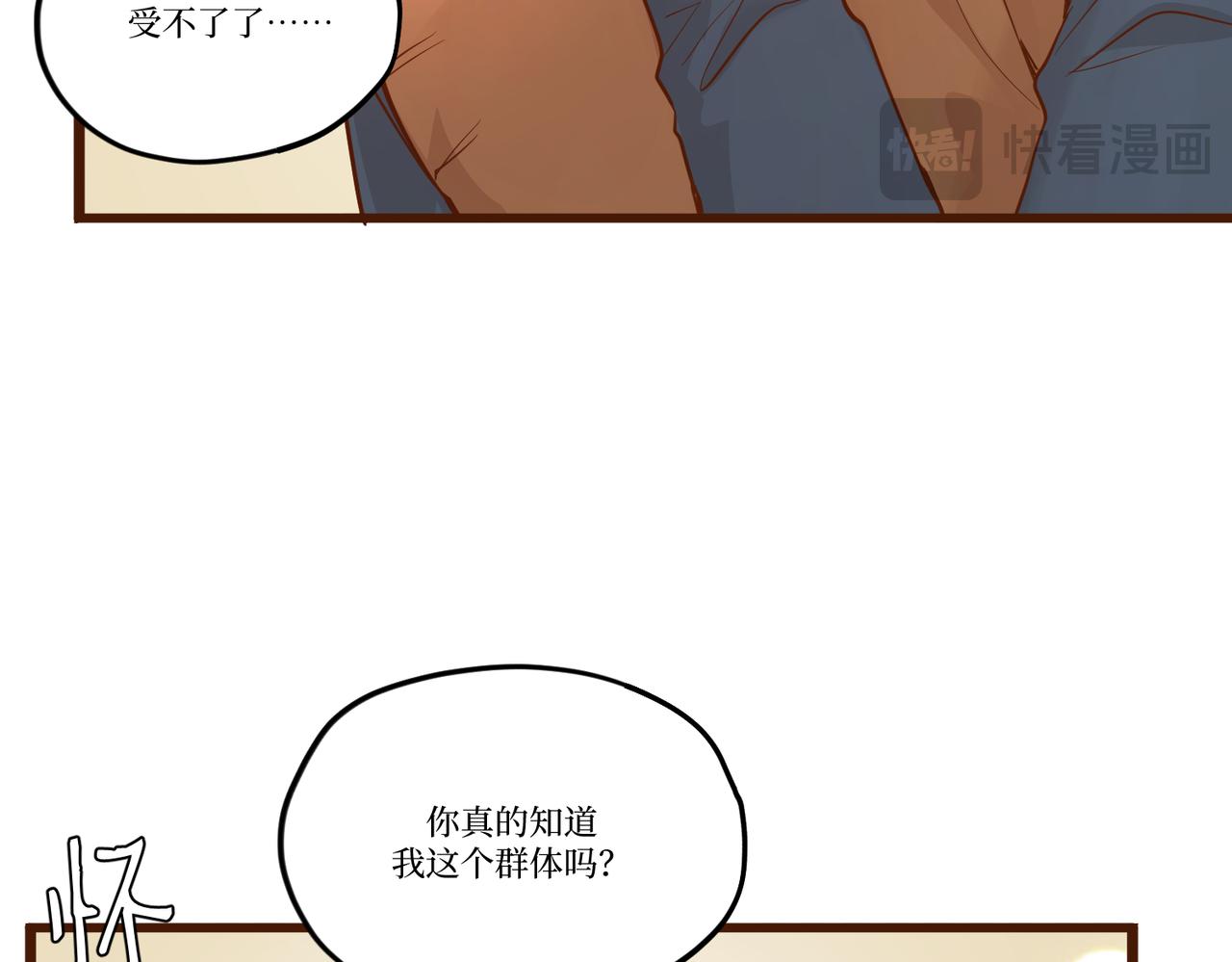 Day_27(1/3)-第27话