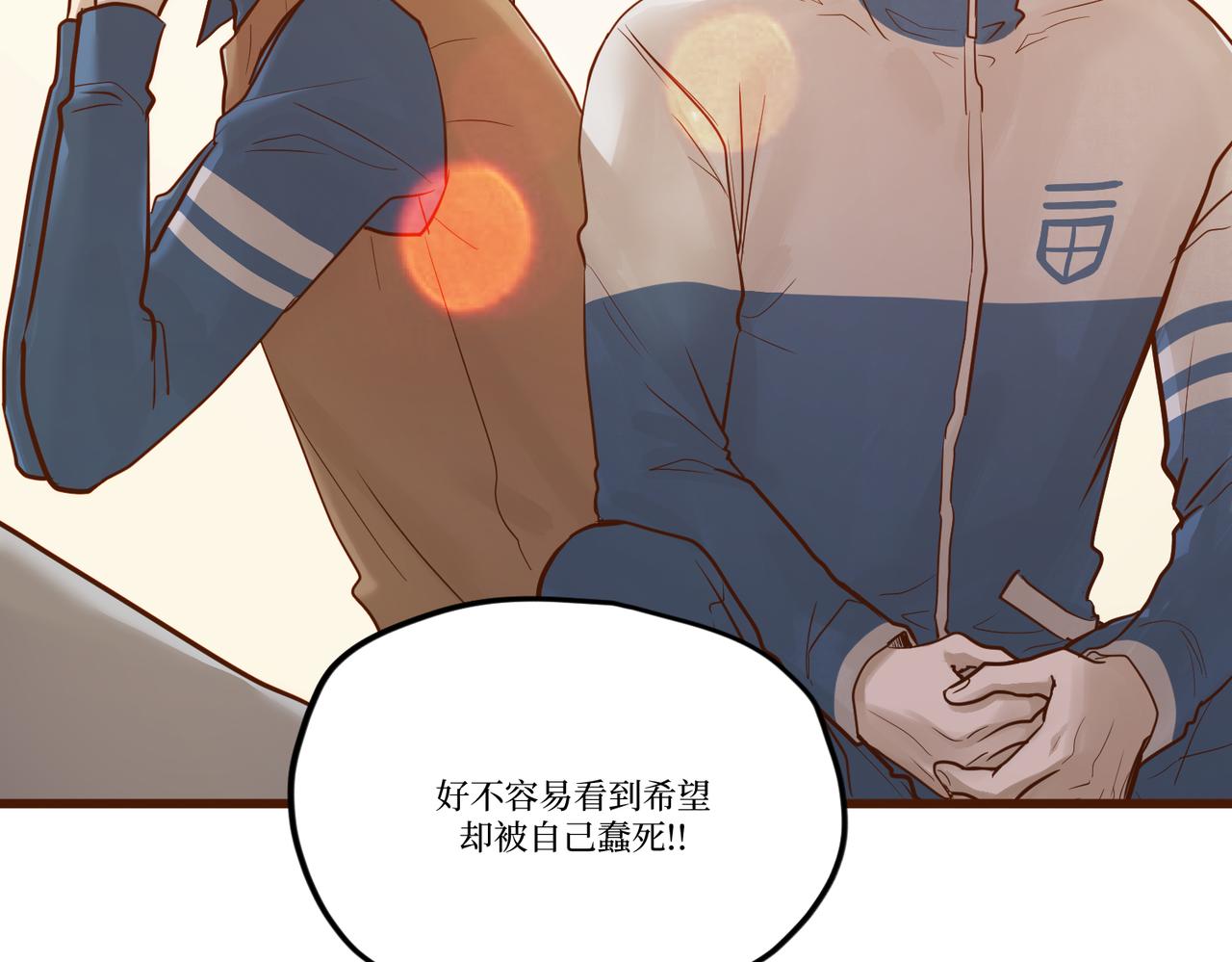 Day_27(1/3)-第27话