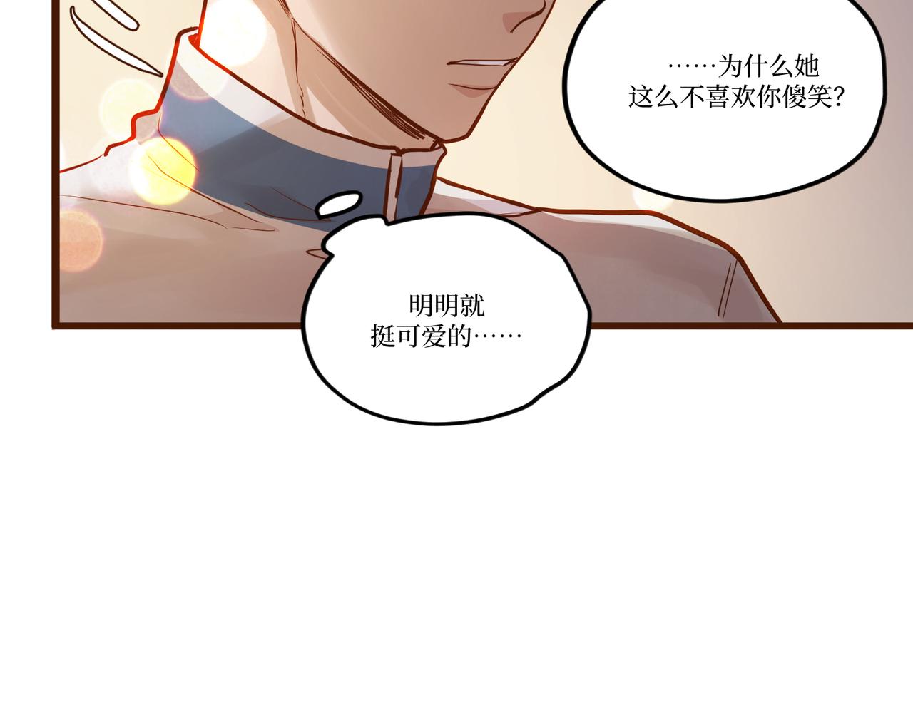 Day_27(1/3)-第27话