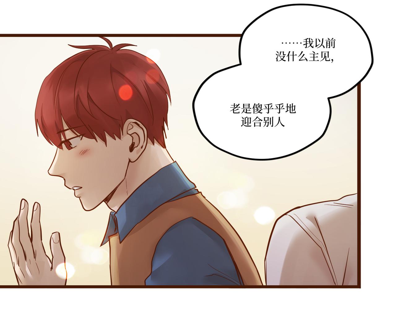 Day_27(1/3)-第27话