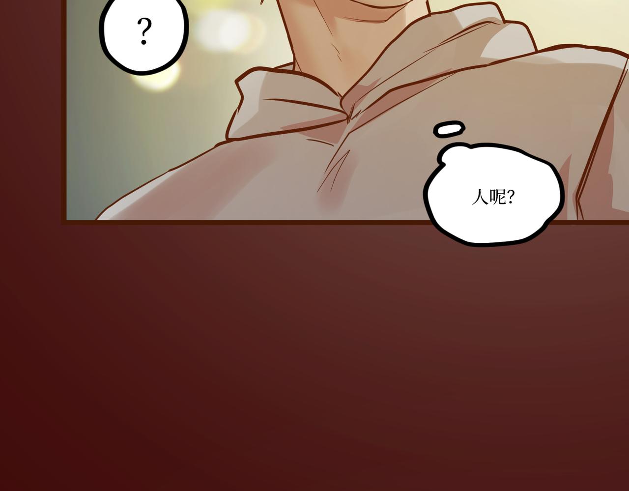 Day_29(1/3)-第29话