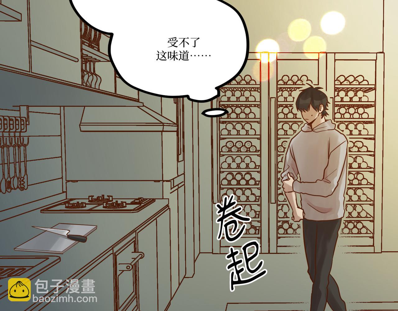 Day_29(1/3)-第29话