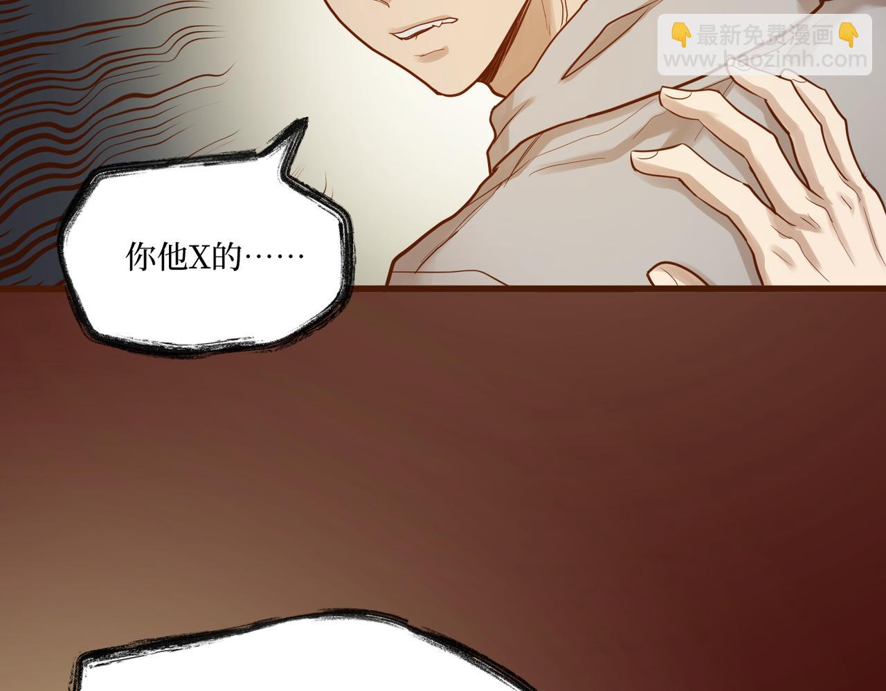 Day_29(1/3)-第29话