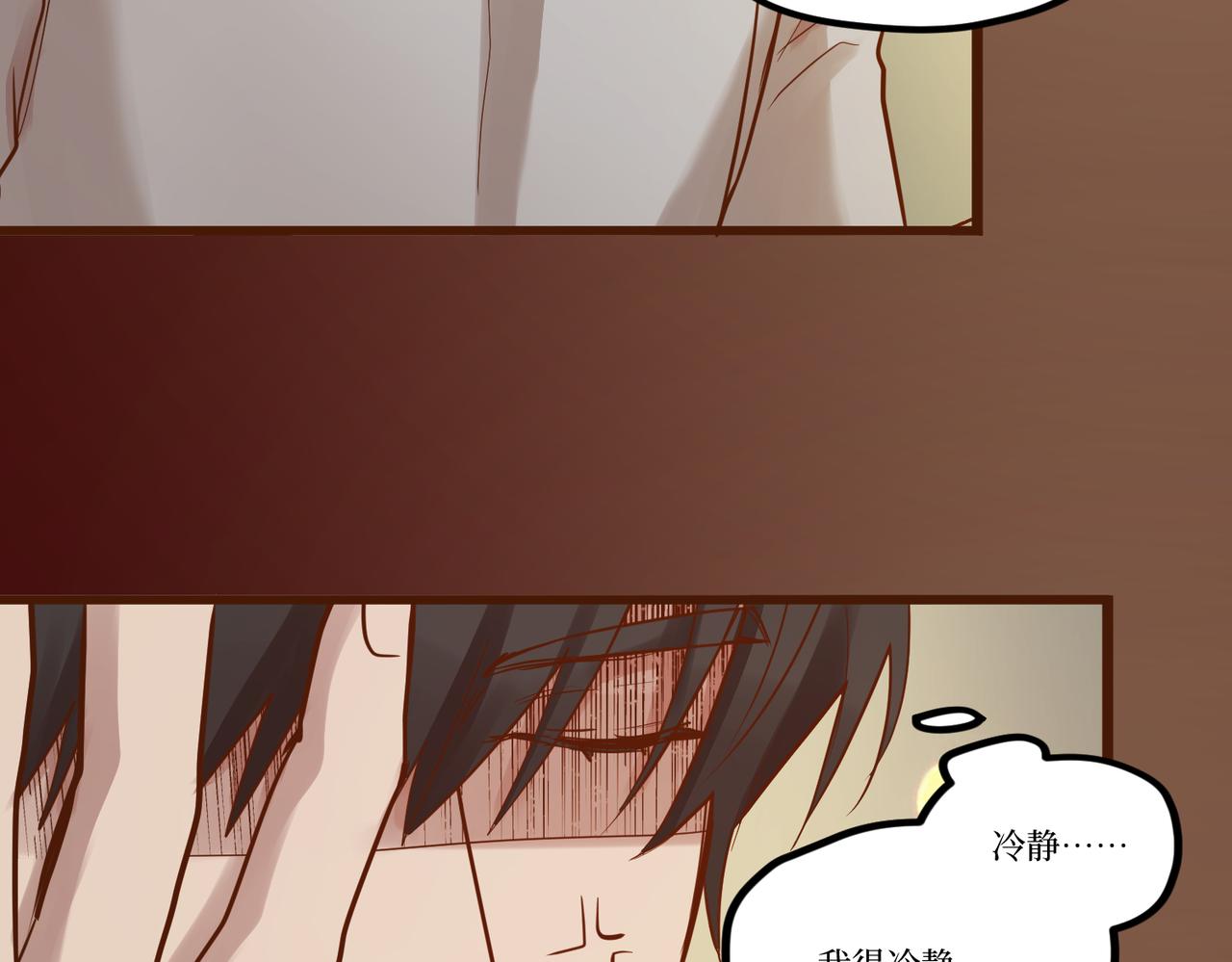 Day_29(1/3)-第29话